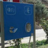 7144 Pols- en Handstation