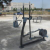 7210 Crosstrainer